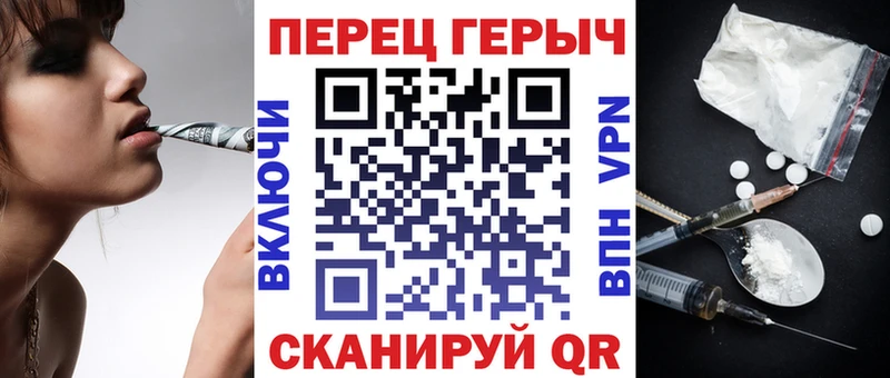 shop Telegram  kraken зеркало  Мостовской  ГЕРОИН VHQ 