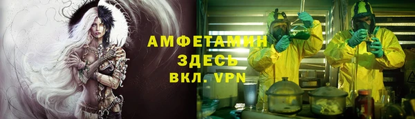 COCAINE Михайлов