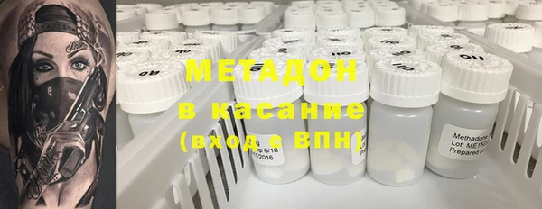 COCAINE Михайлов