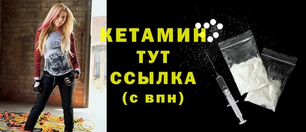 ALPHA PVP Наволоки