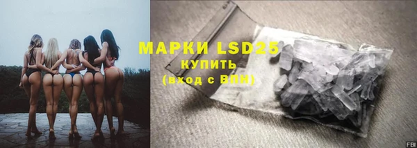 мяу мяу мука Бежецк