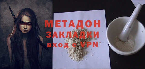 гашиш Надым