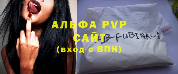 COCAINE Михайлов