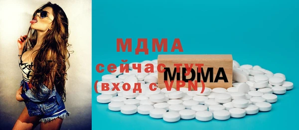 мдпв Михайловск