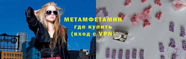 мяу мяу мука Бежецк