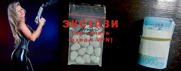 COCAINE Михайлов