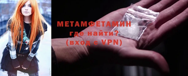 COCAINE Михайлов