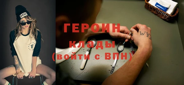 гашиш Надым