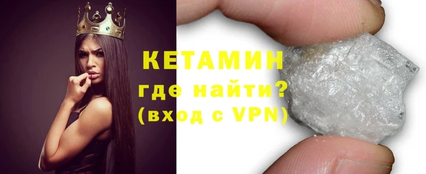 ALPHA PVP Наволоки