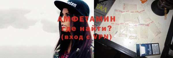 ALPHA PVP Наволоки