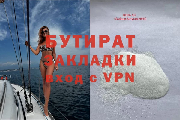 COCAINE Михайлов
