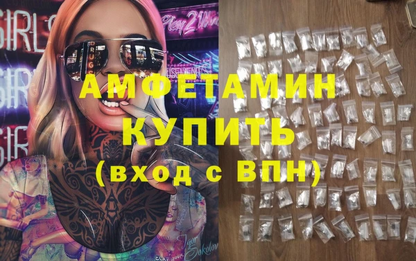 мдпв Михайловск