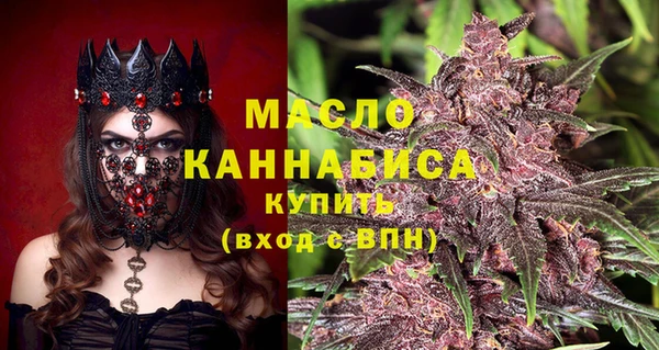 MDMA Premium VHQ Навашино