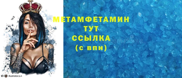 мдпв Михайловск