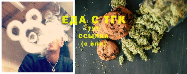 COCAINE Михайлов