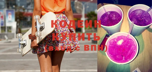 мдпв Михайловск