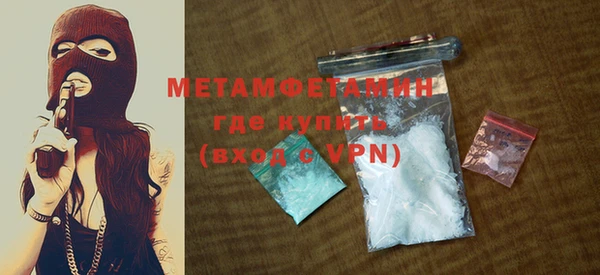 мдпв Михайловск