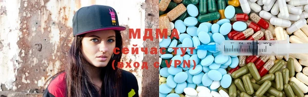 мдпв Михайловск