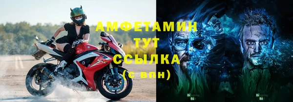 ALPHA PVP Наволоки