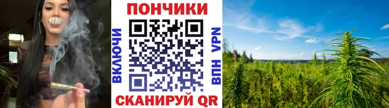 Марихуана SATIVA & INDICA  площадка наркотические препараты  Мостовской 